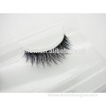 Professional customized 3D synthetic eyelashes with high quality